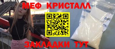 дживик Малоярославец