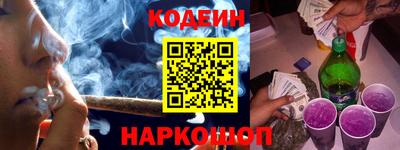 дживик Малоярославец