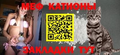дживик Малоярославец