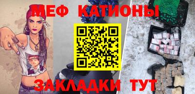 дживик Малоярославец