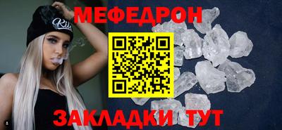 дживик Малоярославец
