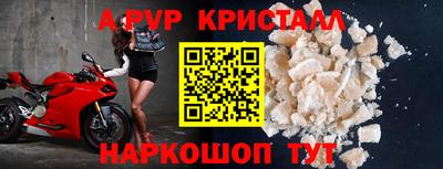 МДМА Малгобек