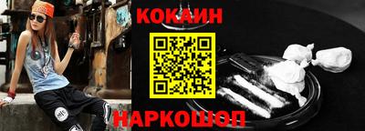 дживик Малоярославец