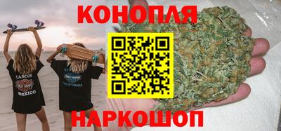 твердый Мариинск