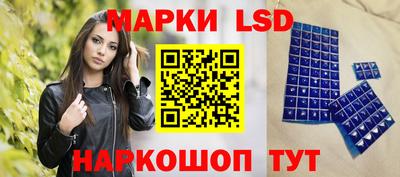 твердый Мариинск