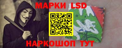 дживик Малоярославец