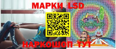твердый Мариинск