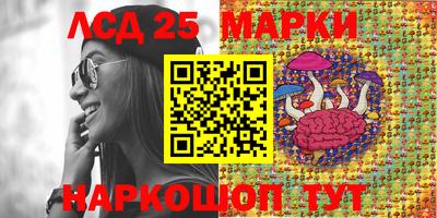 МДМА Малгобек
