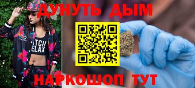 МДМА Малгобек