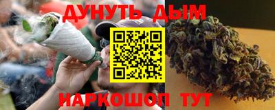 МДМА Малгобек