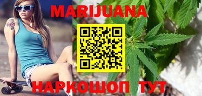 твердый Мариинск