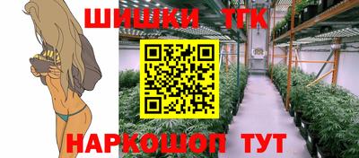 МДМА Малгобек