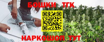 твердый Мариинск