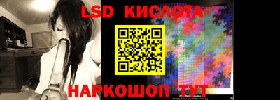 дживик Малоярославец