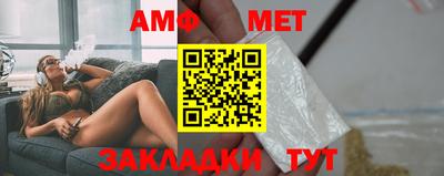 МДМА Малгобек