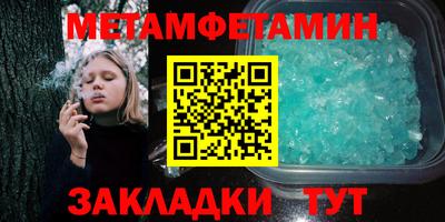 дживик Малоярославец