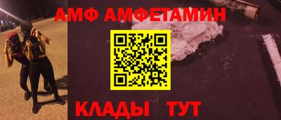 МДМА Малгобек