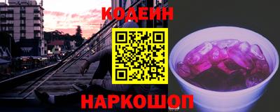 дживик Малоярославец