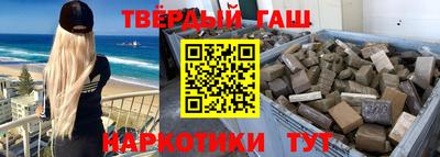 дживик Малоярославец