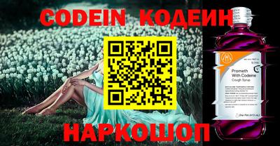 дживик Малоярославец