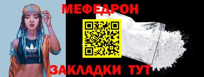 дживик Малоярославец