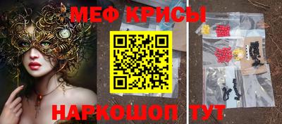 дживик Малоярославец