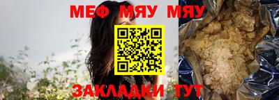 дживик Малоярославец