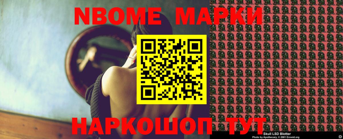 ЛСД экстази кислота  Лсд 25 экстази ecstasy  Коломна  Лсд 25 экстази  Вход с VPN 